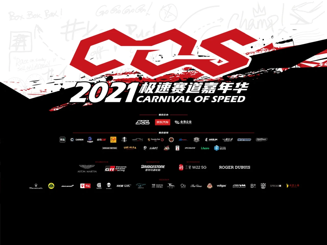 爱游戏官网-蒂姆重返赛场，刷新纪录首场状态出色，法国队观众沸腾！的简单介绍  第1张